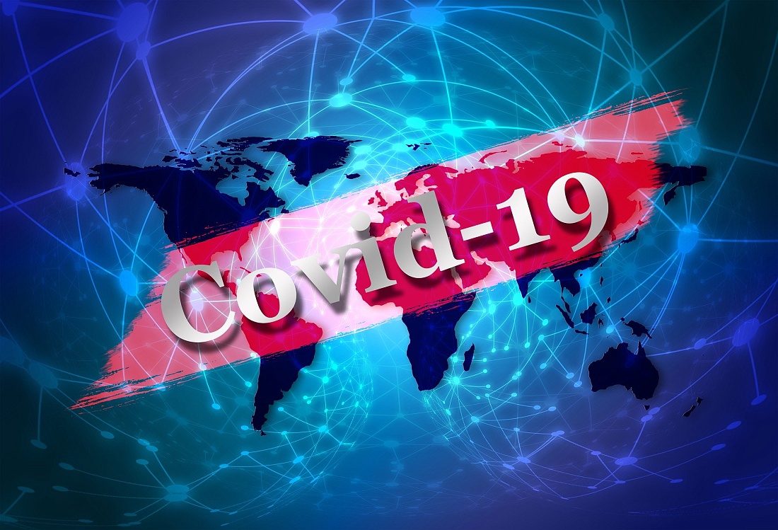 Прафілактыка COVID-19